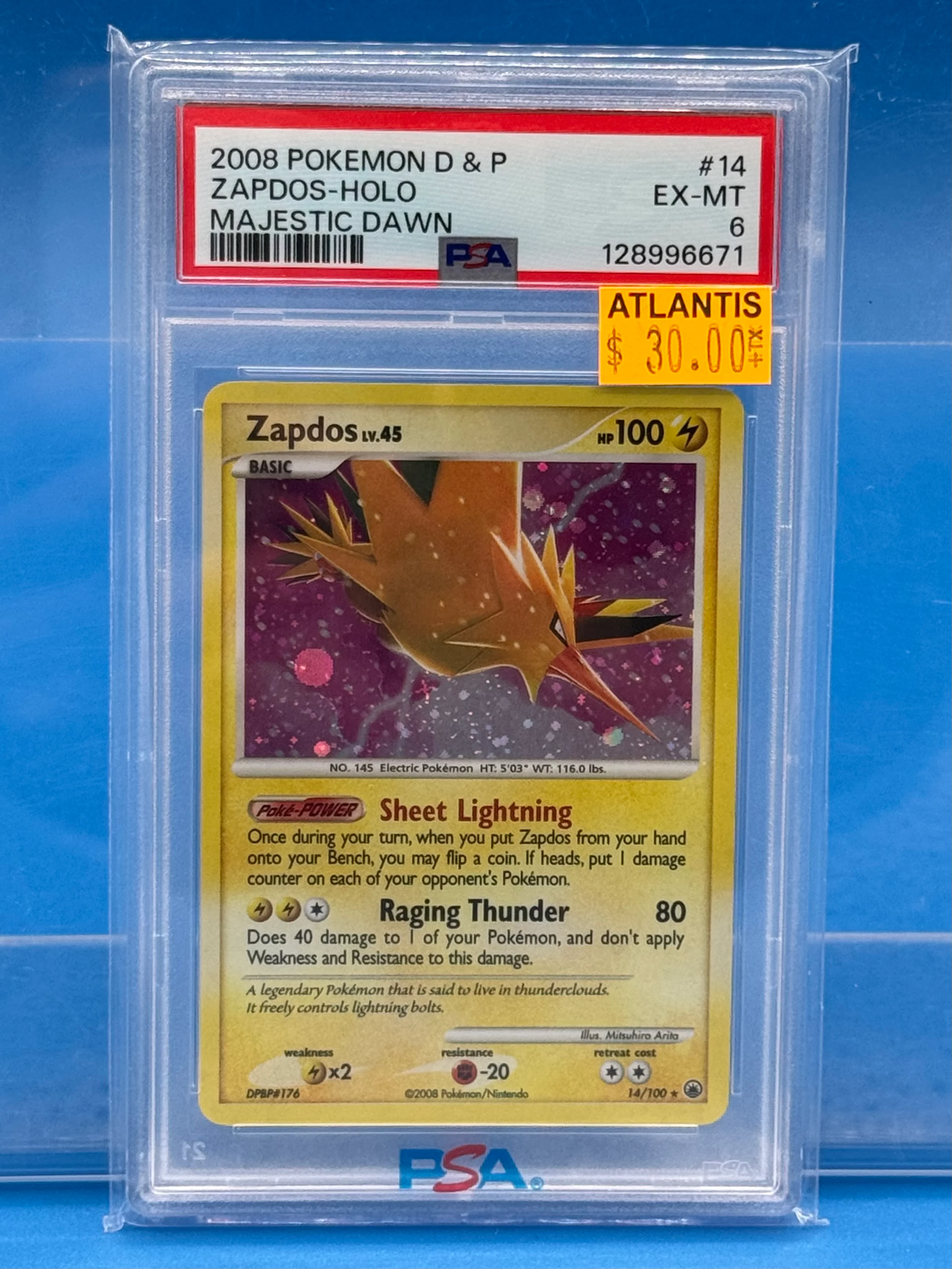 Newest Pokemon Trades